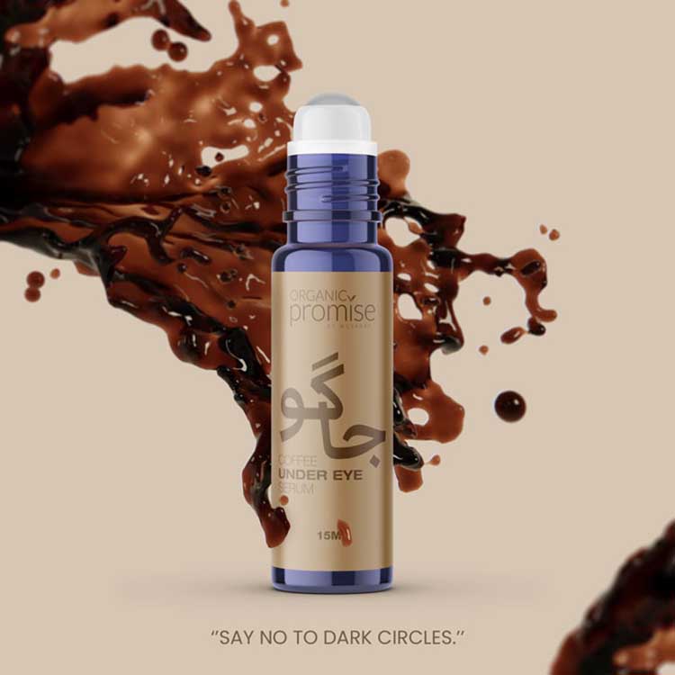 Jaago Coffee Dark Circle Serum