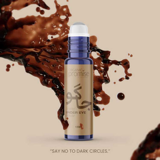 Jaago Coffee Dark Circle Serum